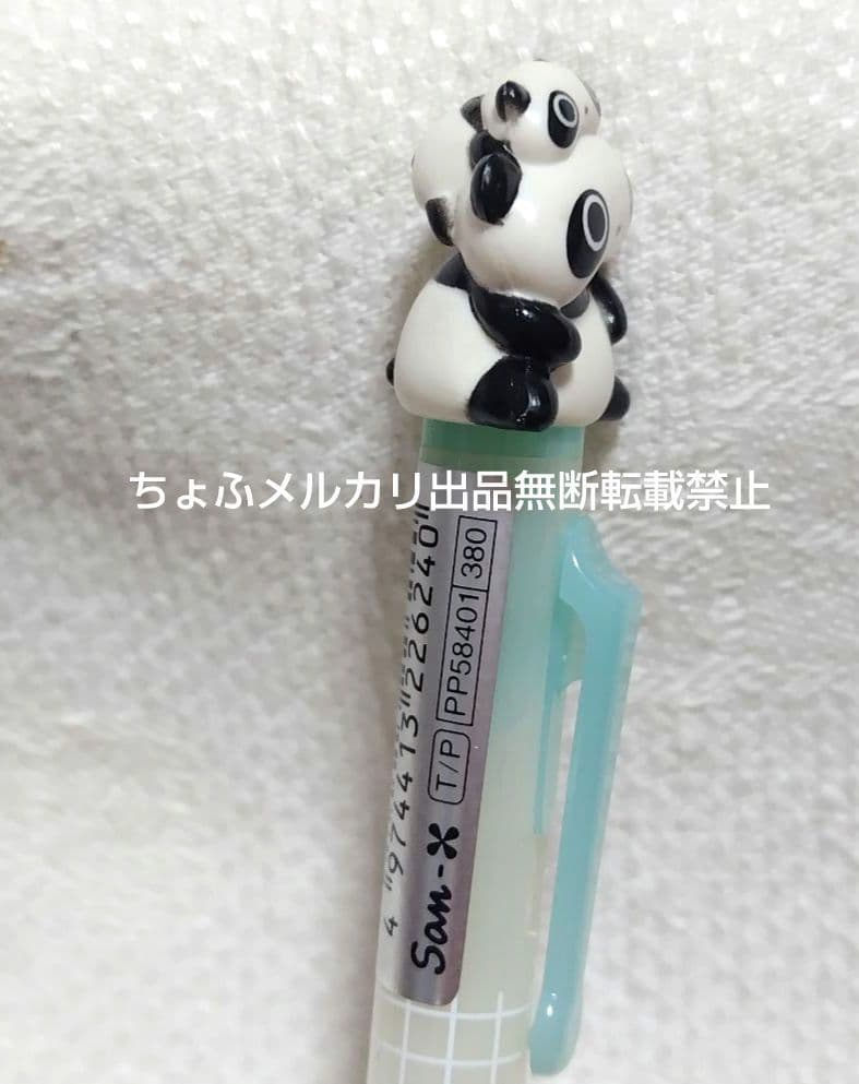 SAN-X サンエックス たれぱんだ ボールペン 未使用品 平成レトロ 当時物 — image 4