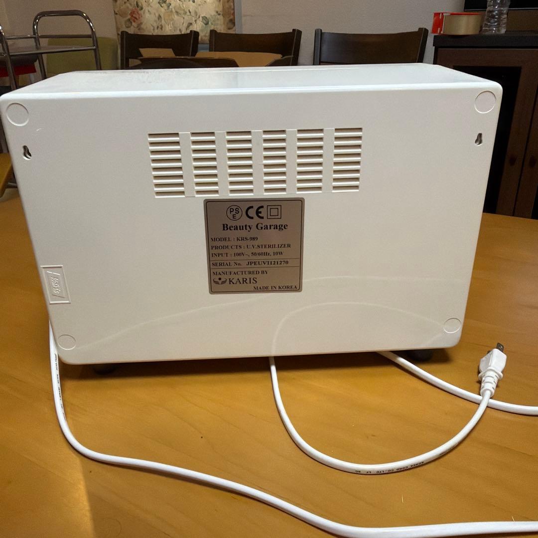この製品は「Smart Collection」紫外線消毒器（UVステリライザー） — image 4