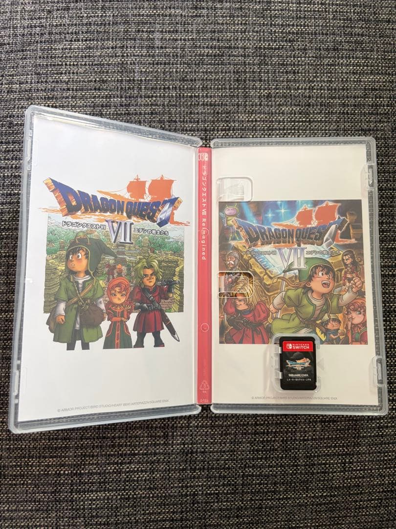 Switch ドラゴンクエスト7 Reimagined — image 3