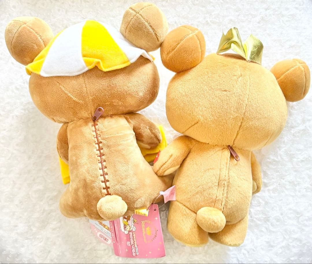 リラックマ　ぬいぐるみ サンエックス　アミューズメント プライズ　2008 — image 2