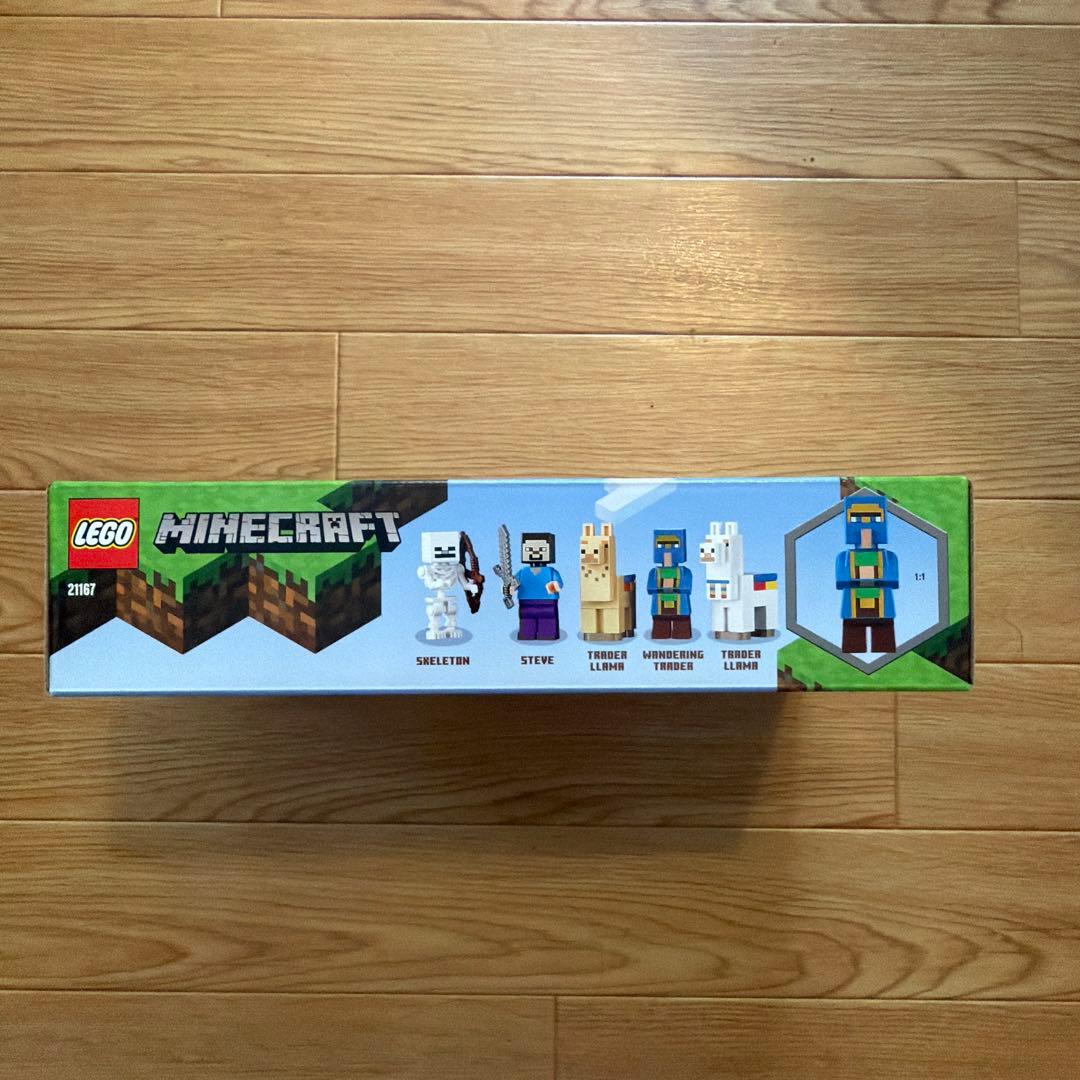 【即日発送】新品　LEGO 21167 マインクラフト 村人の交易所 マイクラ — image 4