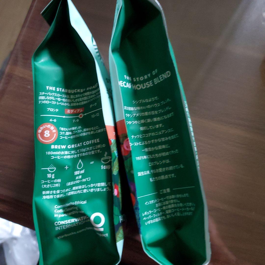 Starbucks カフェインレス 粉140ｇX 2袋セット — image 3