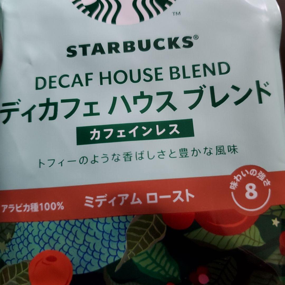 Starbucks カフェインレス 粉140ｇX 2袋セット — image 5