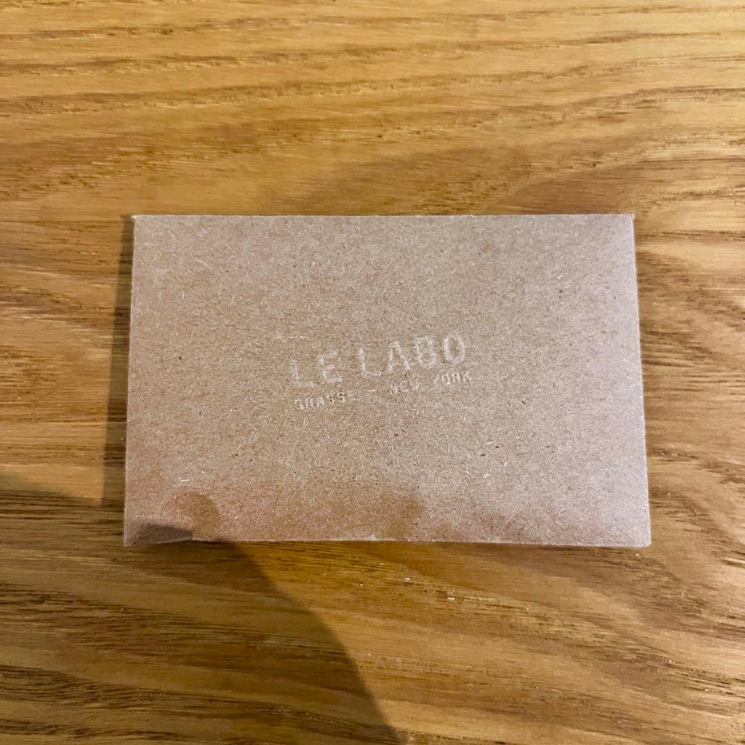 Le labo THE MATCHA 26 オードパルファム 0.75ml 新品 — image 2