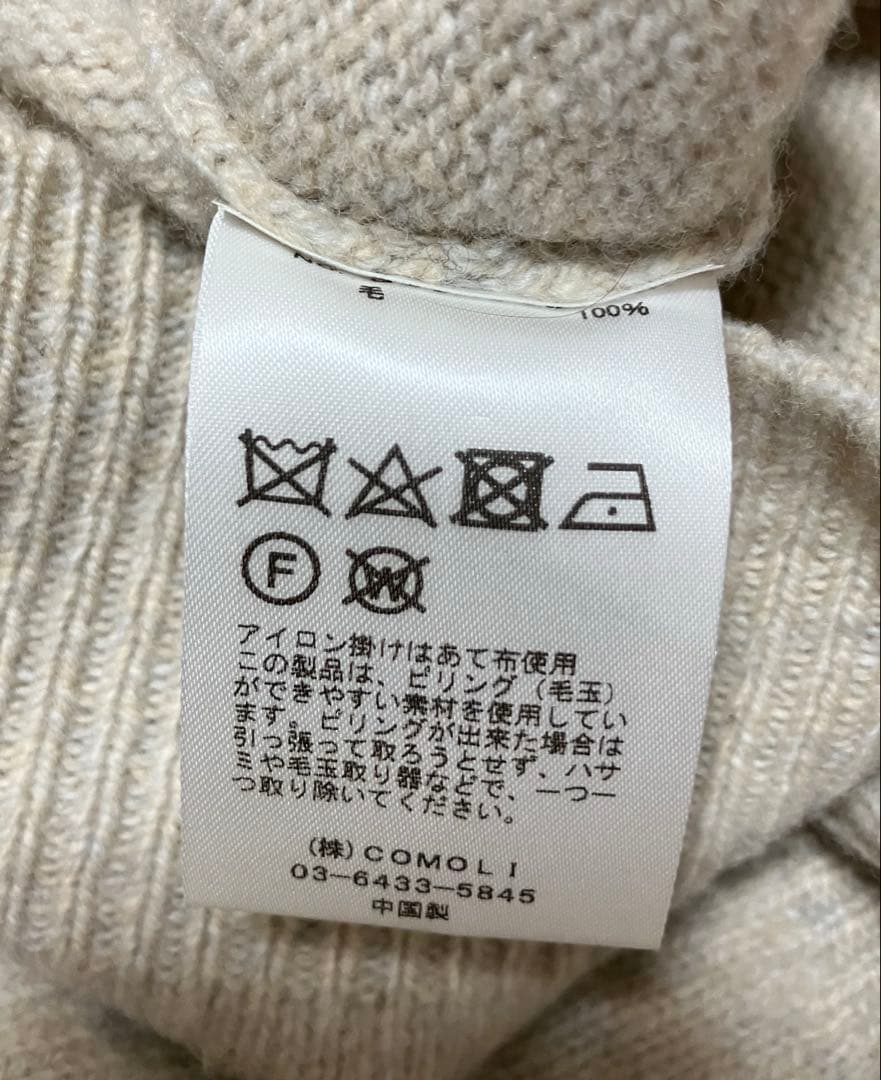 COMOLIコモリのタートルネックニットセーター　送料無料　サイズ2 — image 4