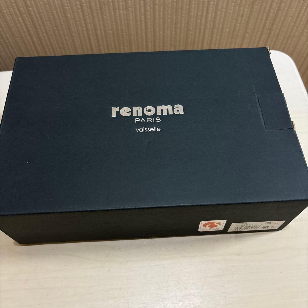 renoma PARIS ペアアラカルトボウル 皿 — image 2