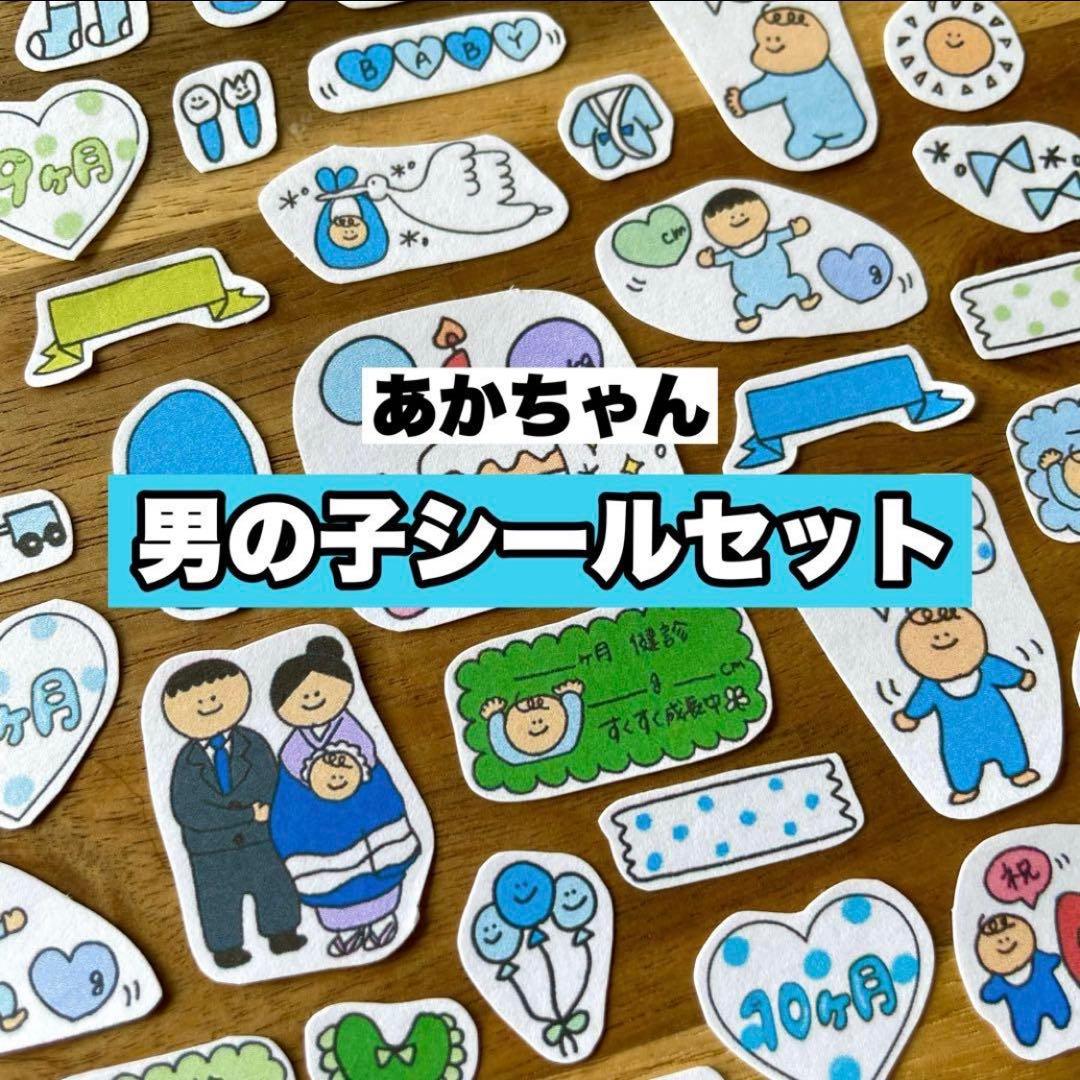 ぽぽ 様専用 — image 3