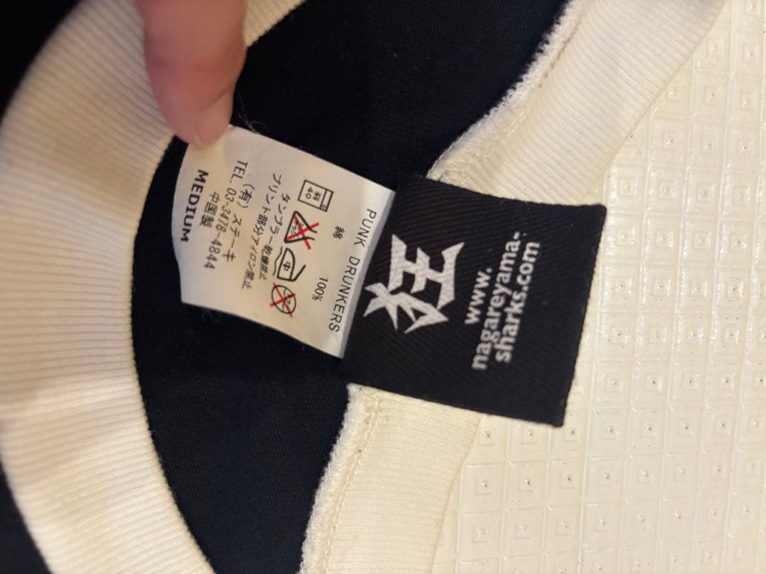 PUNK DRUNKERS SHARKS ラグラン 七分袖 Tシャツ M — image 3