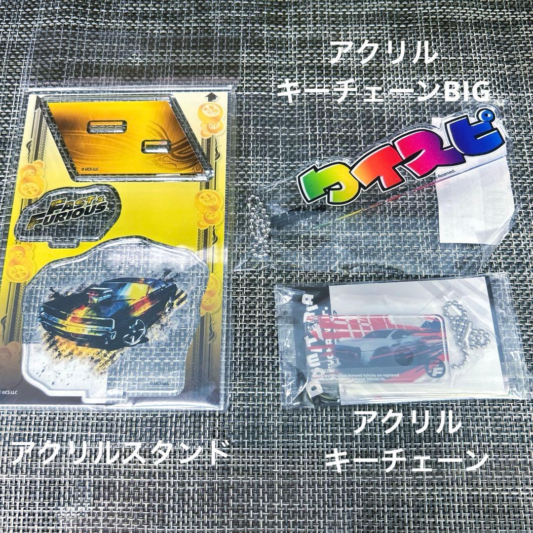 説明文必読♠️ワイルドスピード♠️未使用缶バッジ・アクリルキーチェーン他セット売り♠️ — image 4