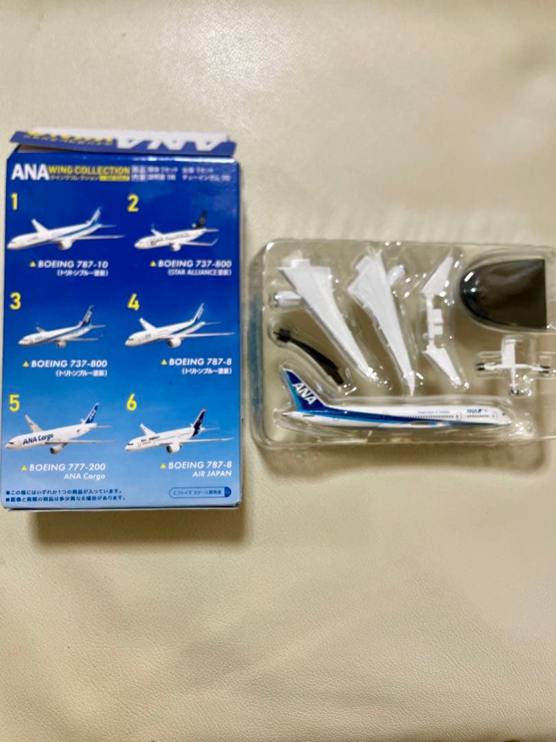 ⭐︎F-toys ANA WING COLLECTION 4番⭐︎ — image 3