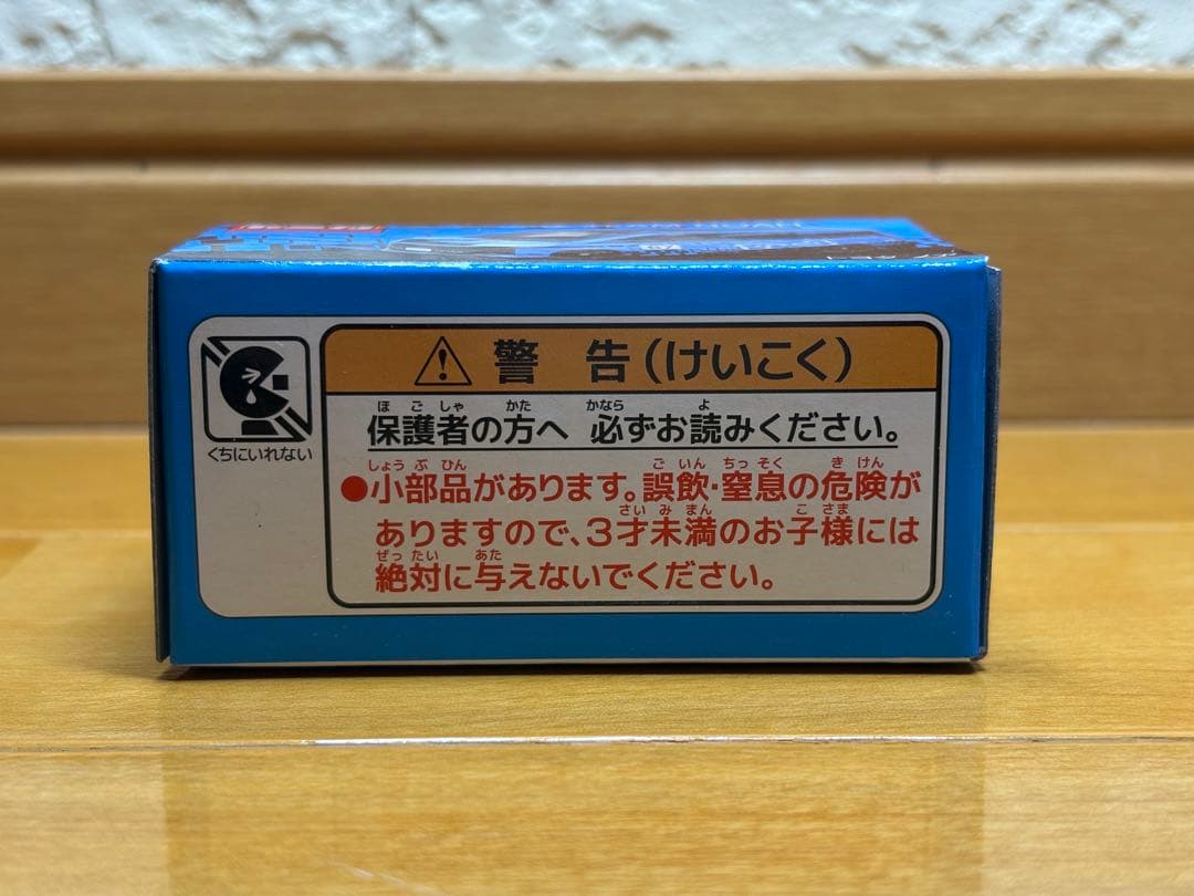 トミカ "トヨタ車体 TEAM NOAH" トヨタノア ① — image 4