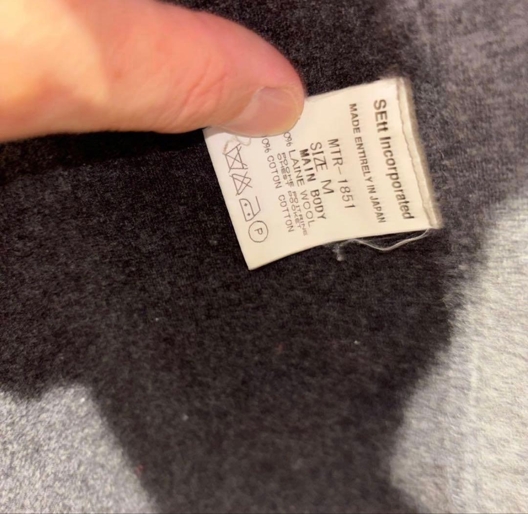 難あり MOUNTAIN RESEARCH Training Suit Top — image 5