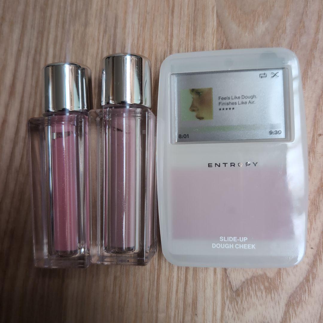 ENTROPY スライドアップドウチーク　グレープシグナル — image 2