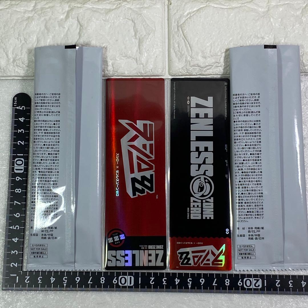 〈ゼンレスゾーンゼロxスシロー〉レーザーチケット　全員&柳の2枚 — image 4