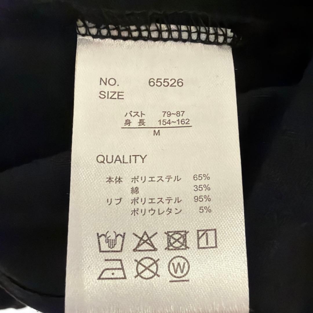 addCOLOR NOOOONコラボシャツ ロゴTシャツ ブラック　黒　M — image 5