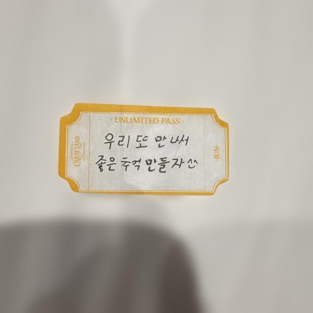 junco 24時間以内発送様 リクエスト 2点 まとめ商品 — image 2