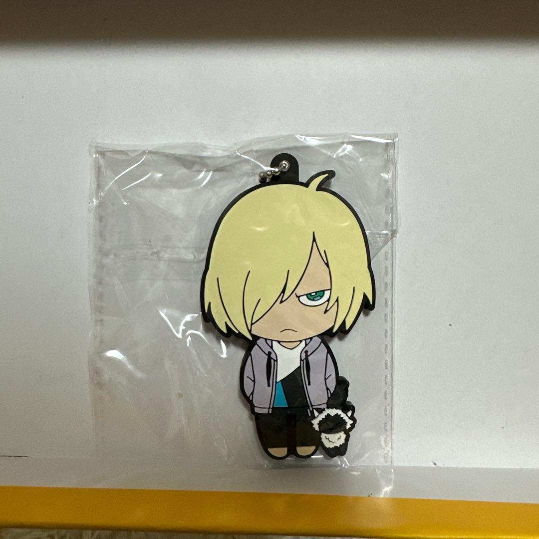 ユーリ!!! on ICE ユーリ・プリセツキー キーホルダー5点セット — image 2