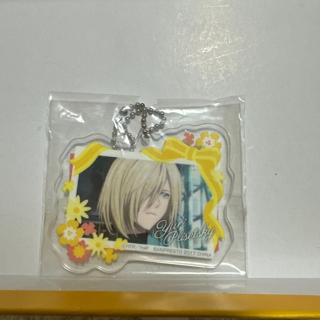 ユーリ!!! on ICE ユーリ・プリセツキー キーホルダー5点セット — image 4
