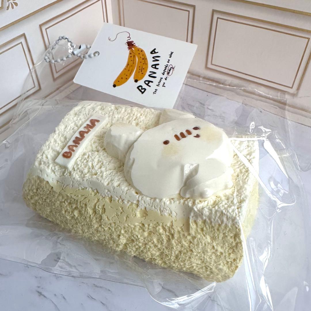 新品未使用品♡ハハジン♡ うさぎ スクイーズ BANANA — image 2