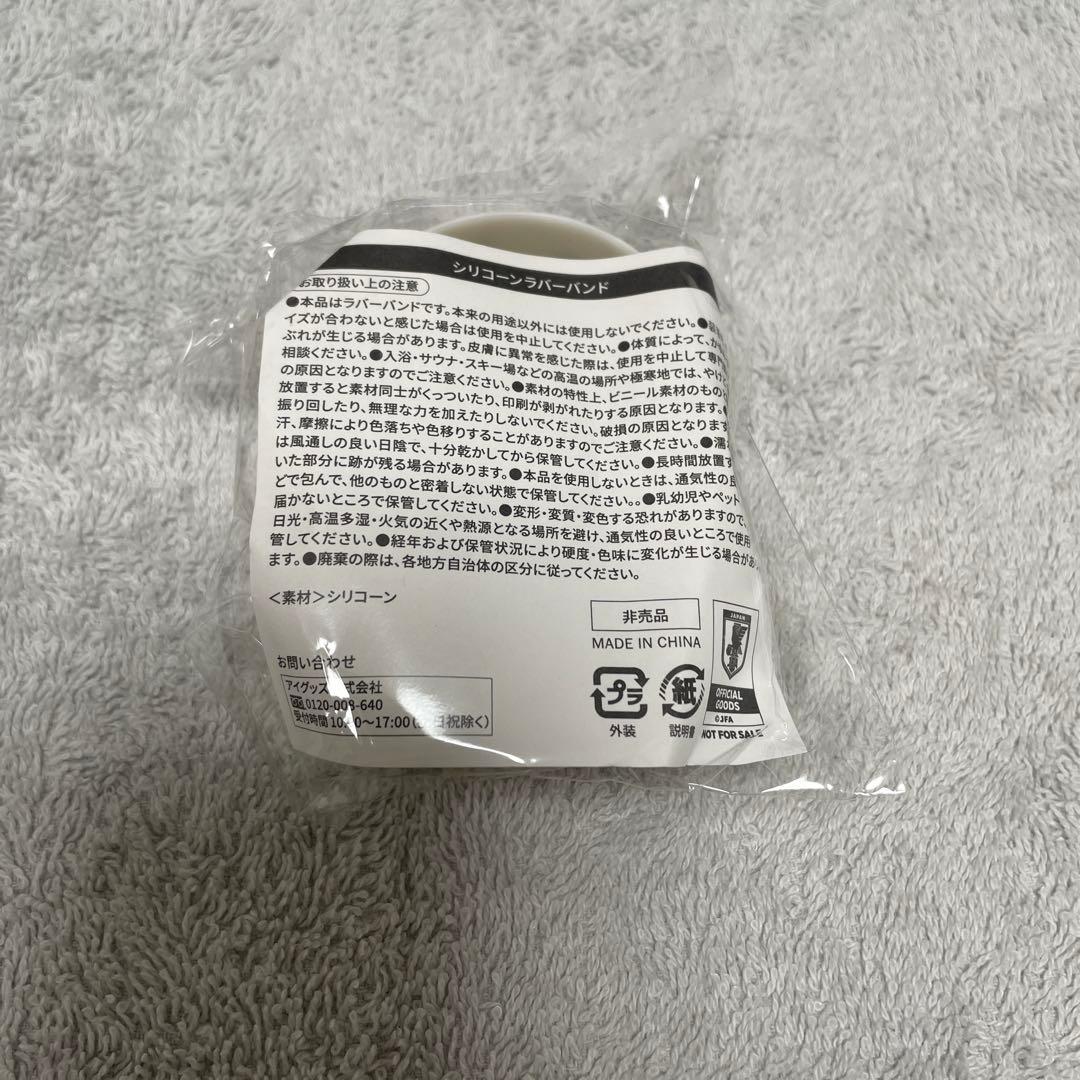 シリコンラバーバンド／サッカー日本代表　2026FIFAワールドカップ — image 2