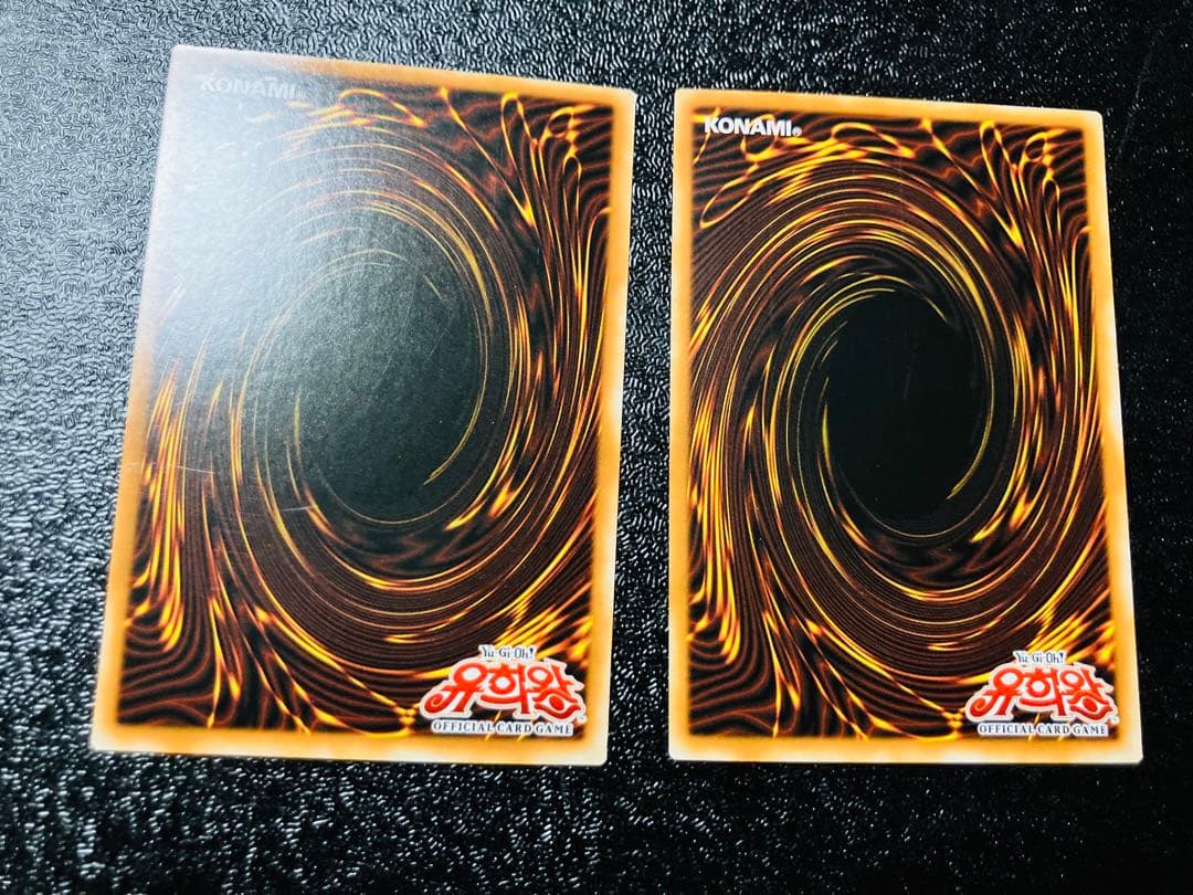 ２枚◆遊戯王◆ウィンドファーム・ジェネクス　윈드팜 제넥스◆HA02-KR059 — image 4