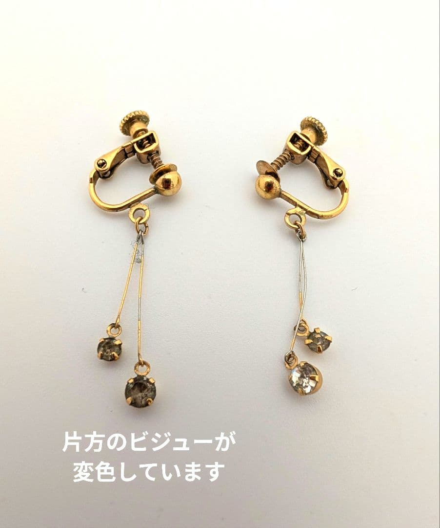 【訳あり品】イヤリング まとめ売り — image 4