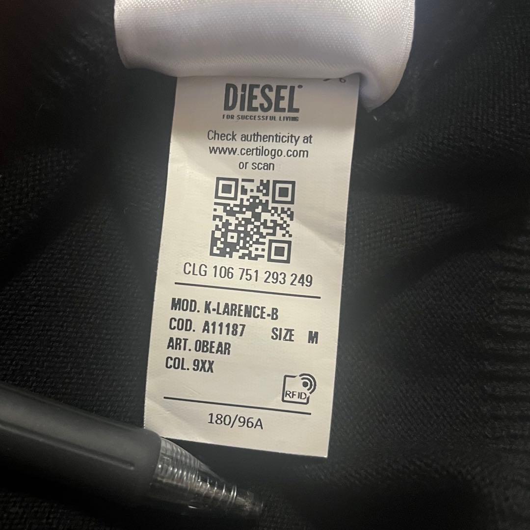 Diesel K-Larence-B Mサイズ — image 5
