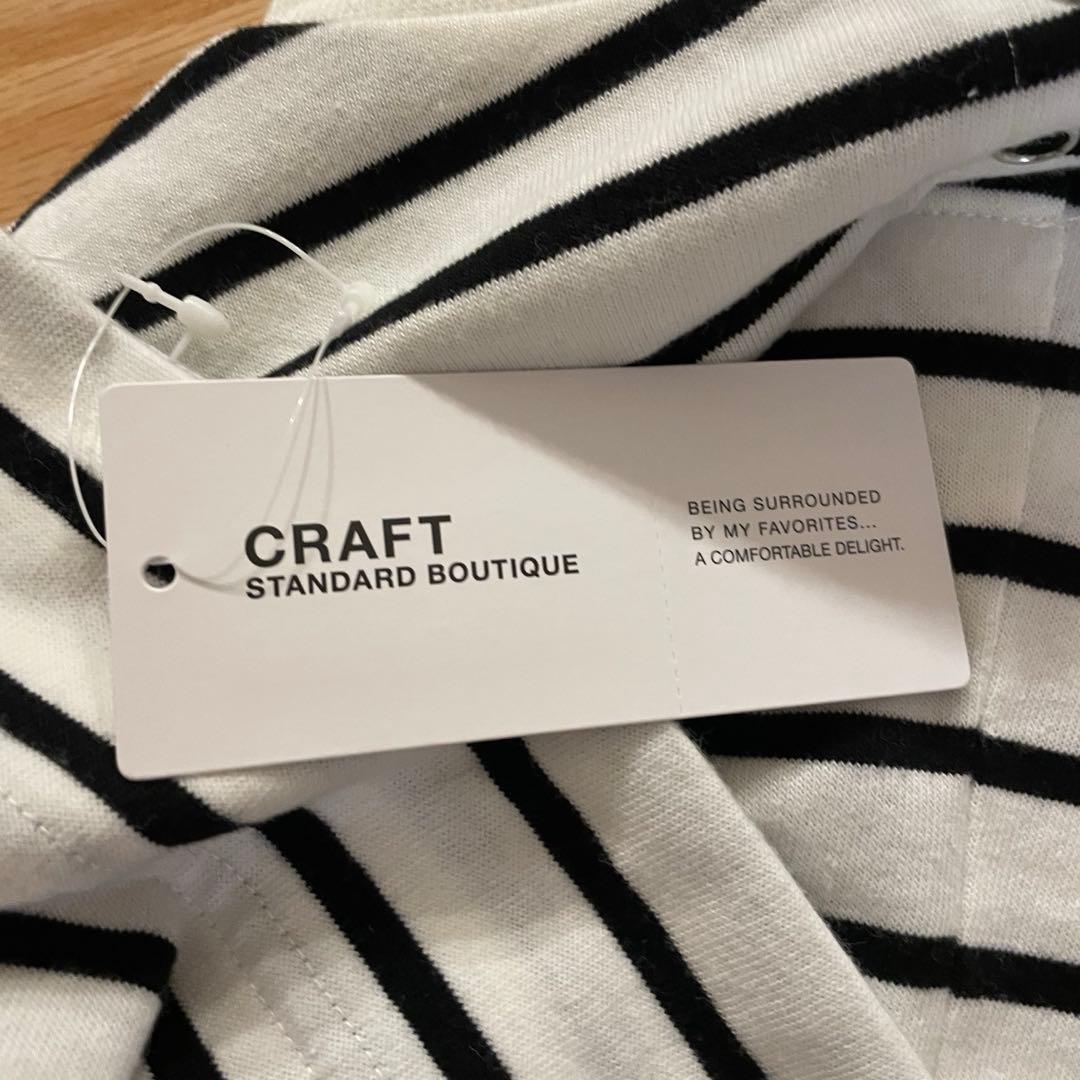 CRAFT STANDARD BOUTIQUE モックネックボーダーロンTee2 — image 5