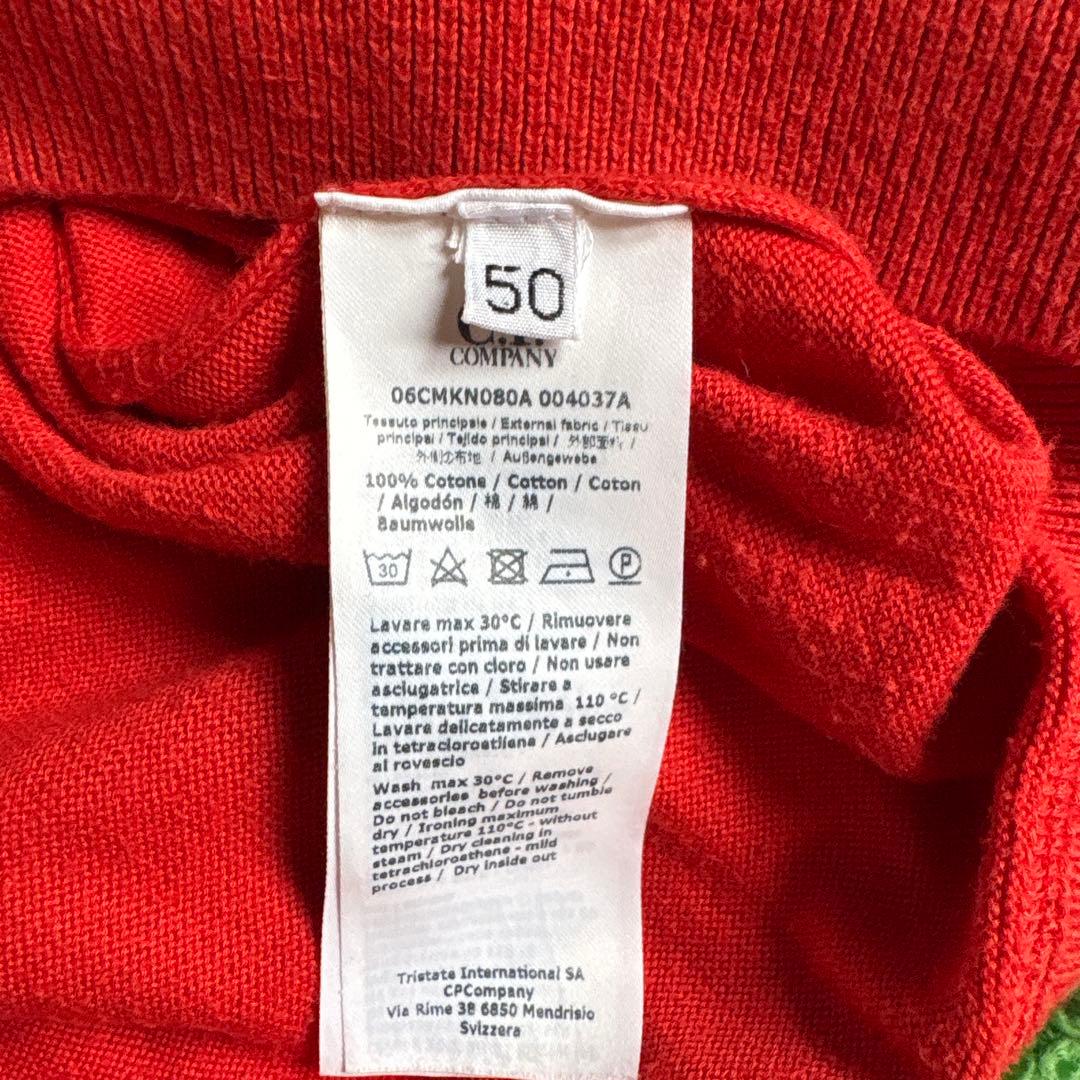 cp company ニット — image 3