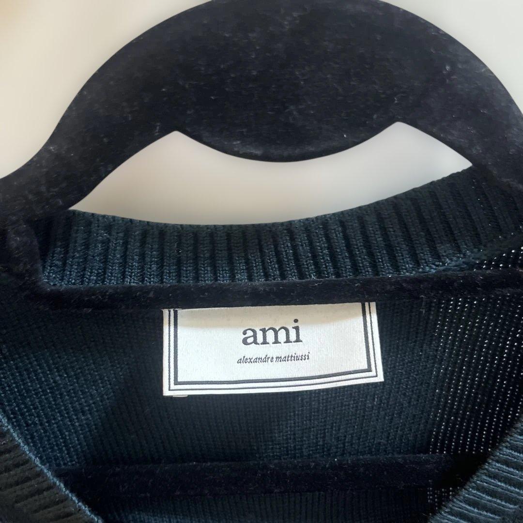ami ダークグリーン ニット セーター — image 3