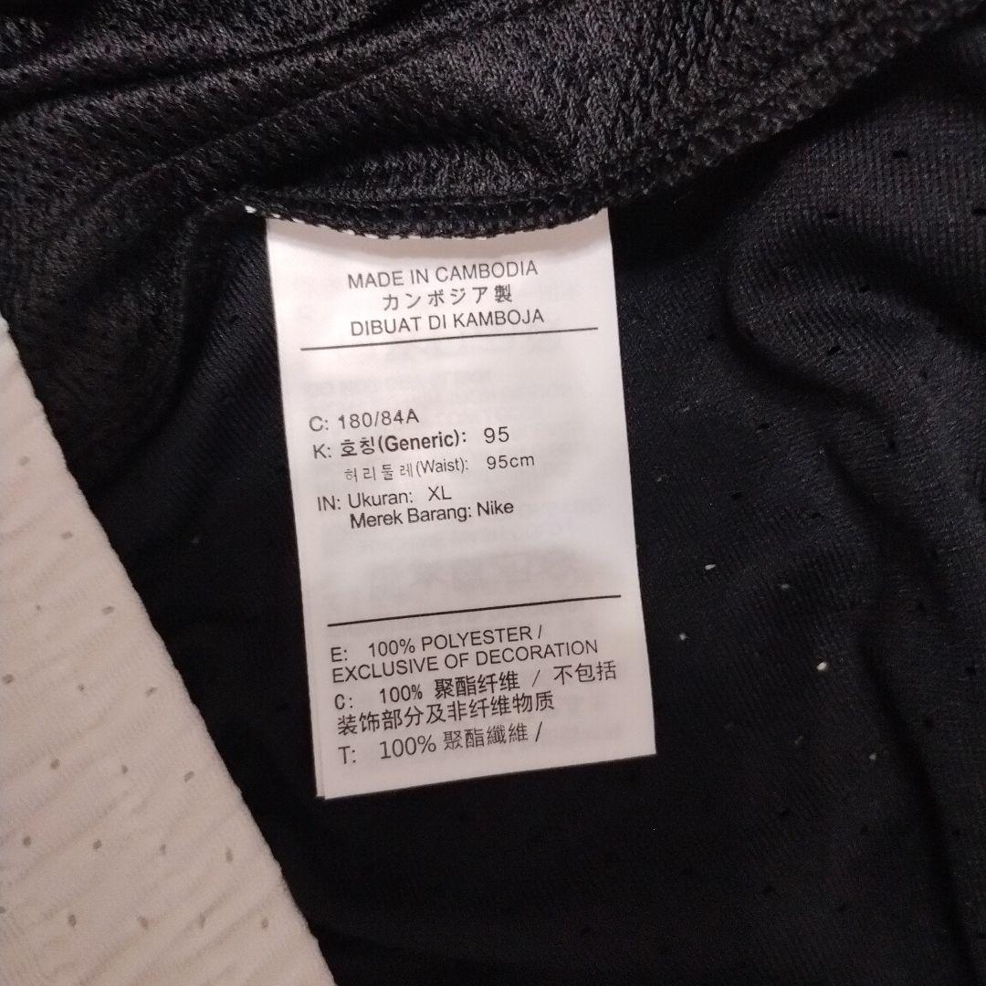 Jordan Brand パンツ ダイヤモンド XL — image 5