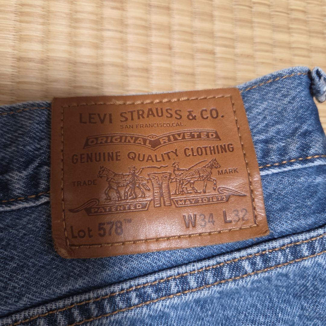Levi's 578 W34 L32 — image 4