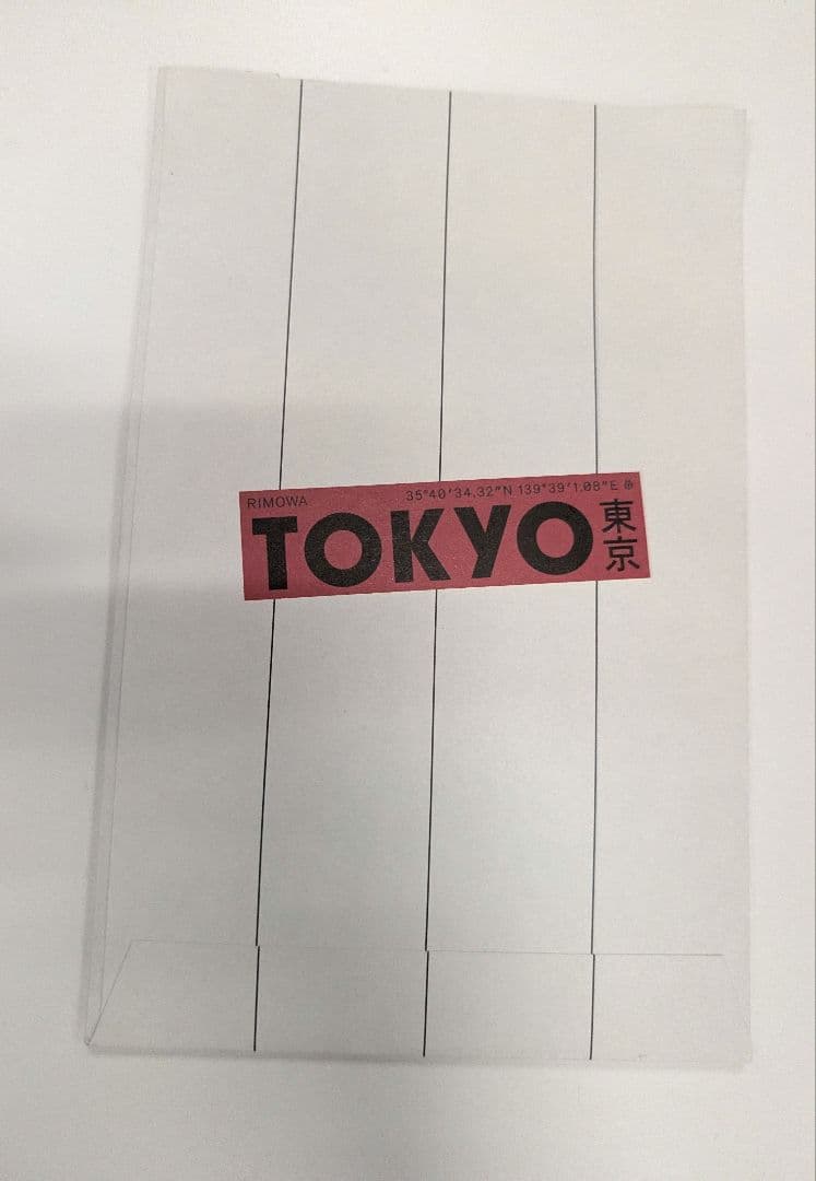 【非売品】RIMOWA Stickerステッカー5枚セット — image 3