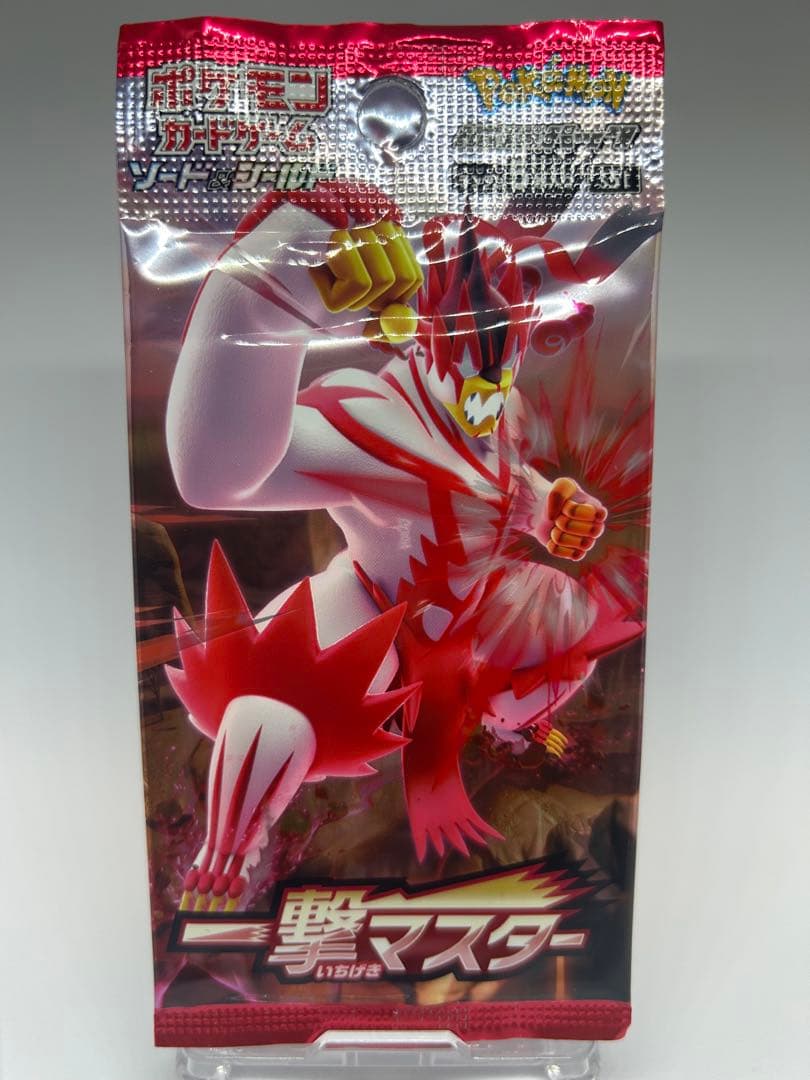 ポケモンカードパック セット — image 2