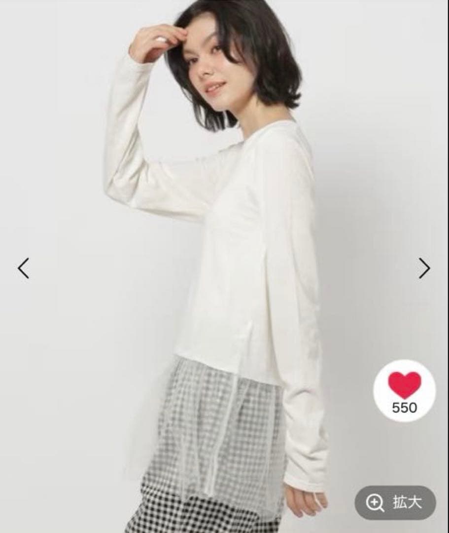 niko and... チュールペプラムインナーTシャツ　オフ　L ¥3,300 — image 2