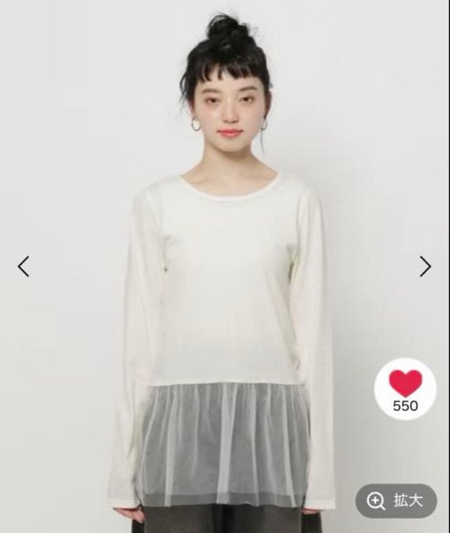 niko and... チュールペプラムインナーTシャツ　オフ　L ¥3,300 — image 3