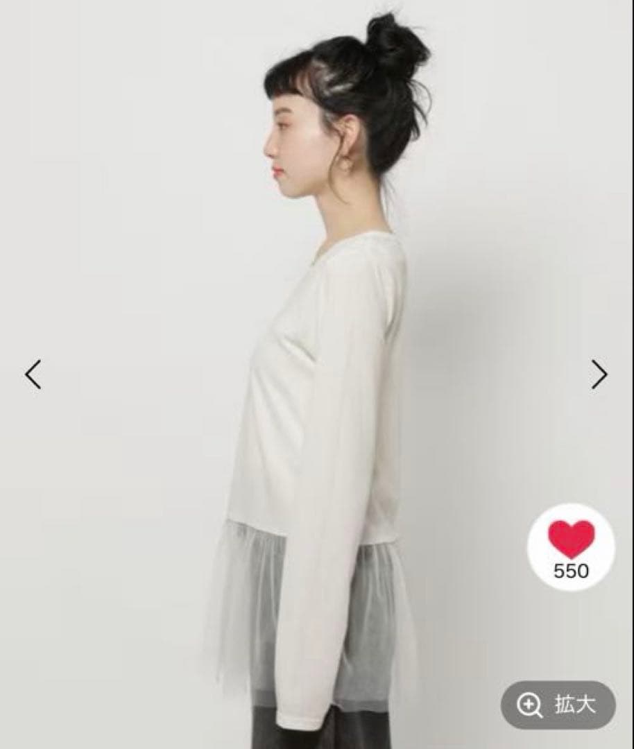 niko and... チュールペプラムインナーTシャツ　オフ　L ¥3,300 — image 4