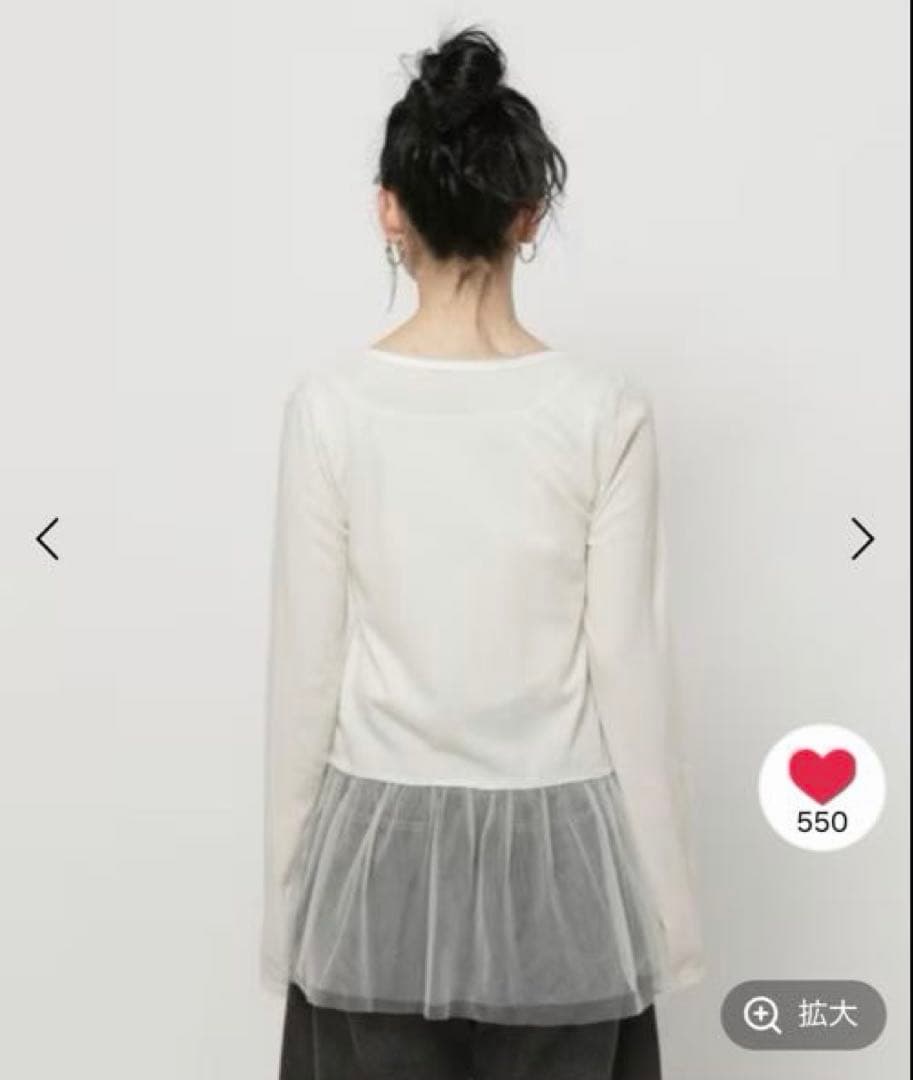 niko and... チュールペプラムインナーTシャツ　オフ　L ¥3,300 — image 5