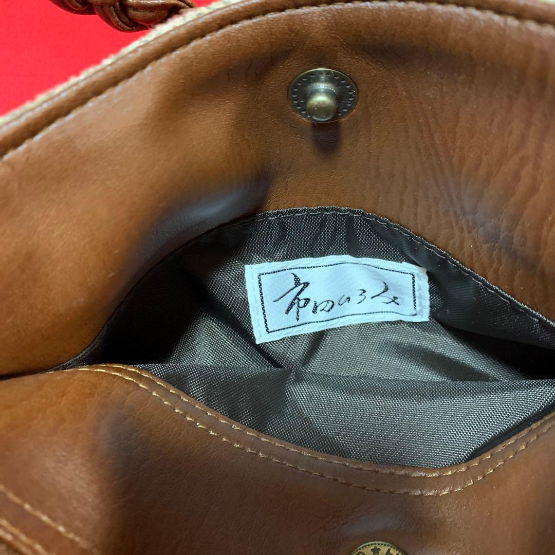 市田ひろみプロデュース　レディースバッグ — image 4