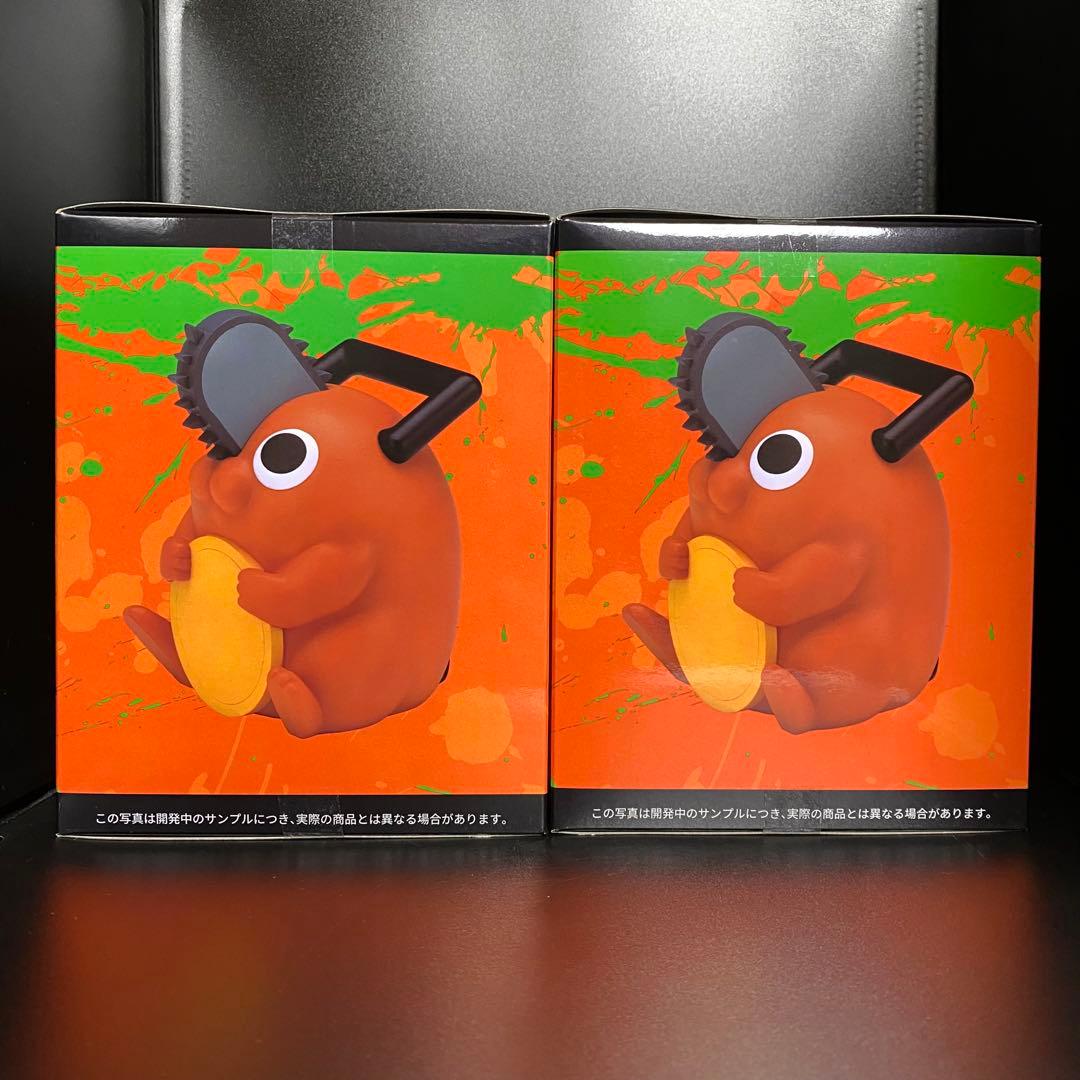 チェンソーマン プレミアムソフビ貯金箱 フィギュア【ポチタ】2点セット — image 2