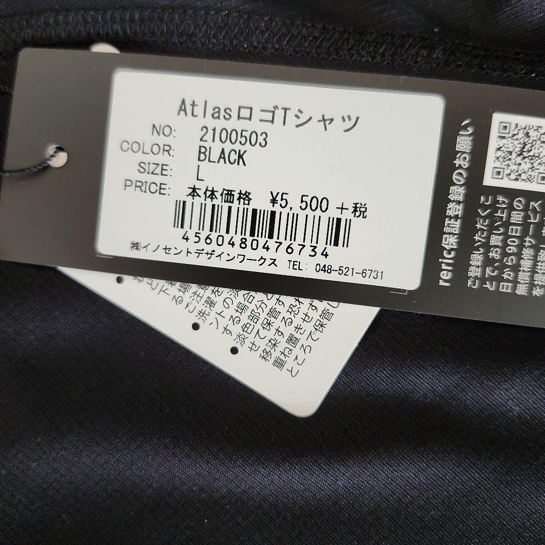新品、在庫確認必須 rericrun 半袖 定価5500 — image 3