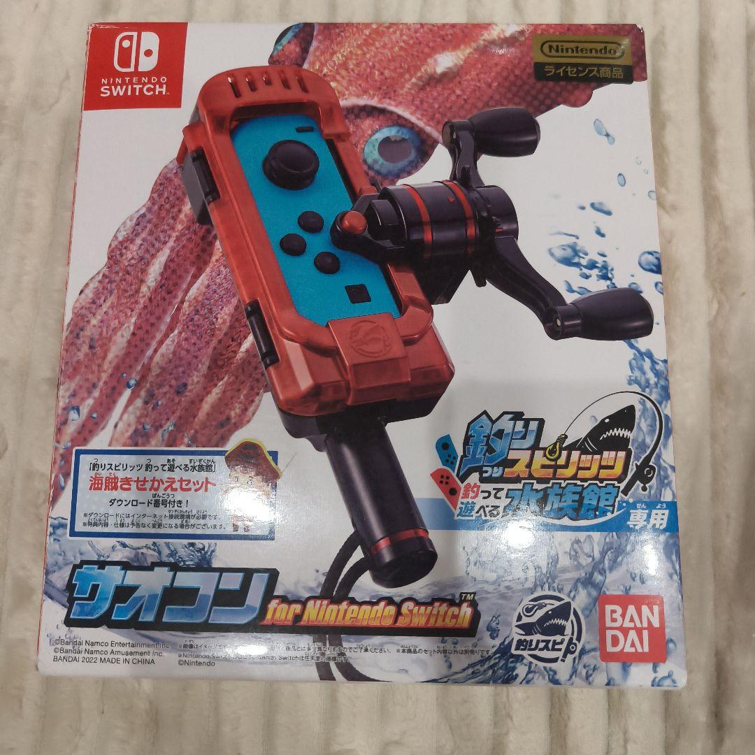 釣りスピリッツ サオコン Switch — image 3