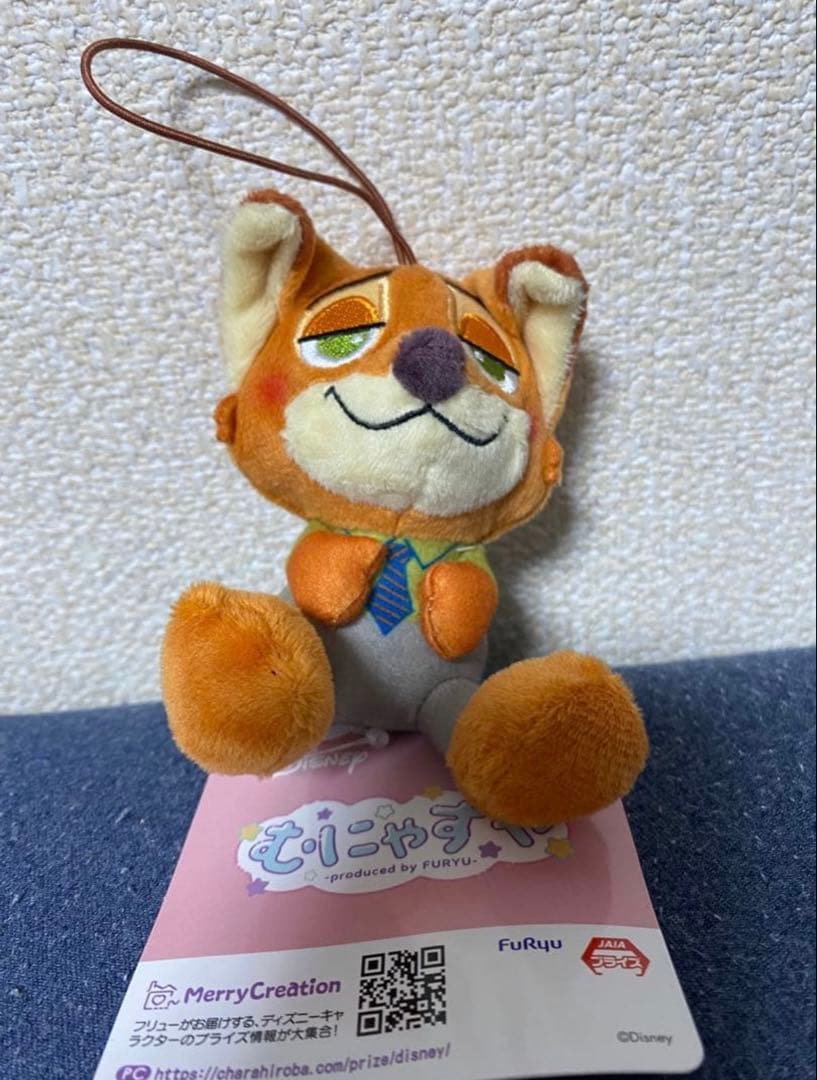 ニック・ワイルド ぬいぐるみ — image 2