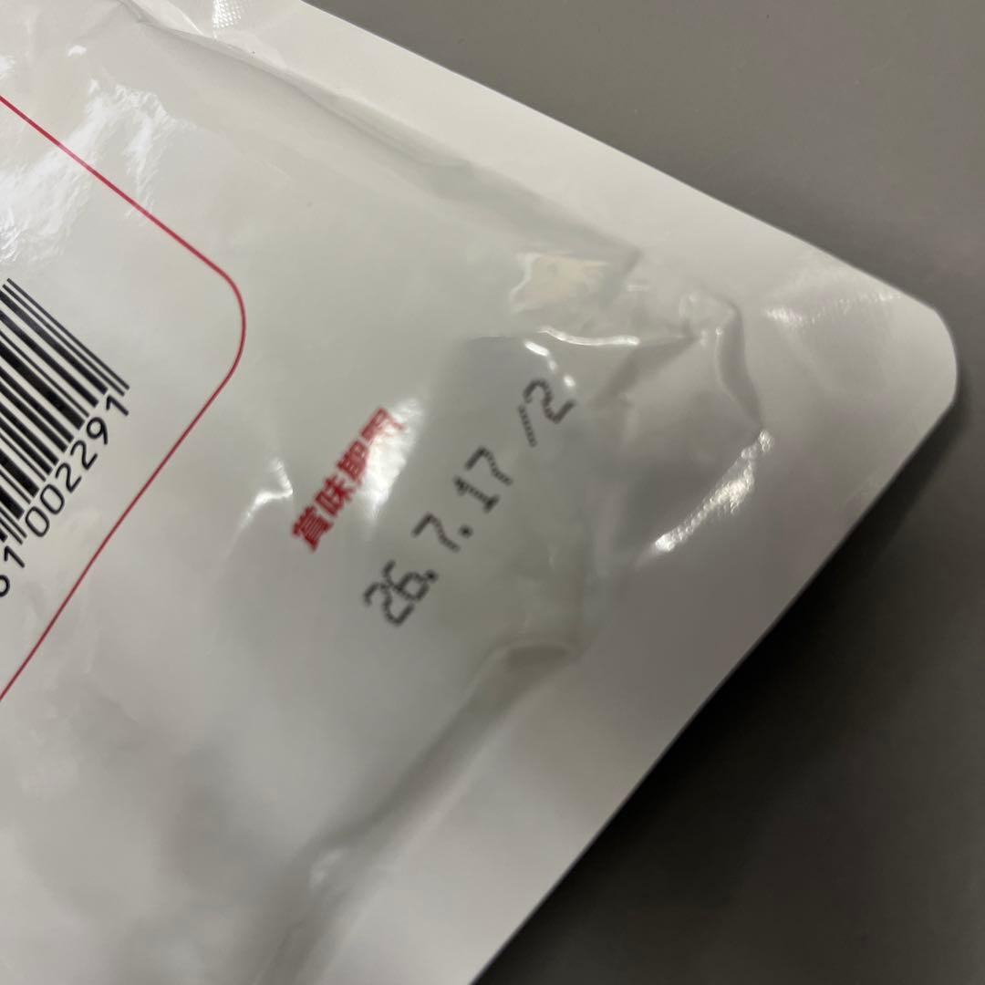 パンプキンペースト　1kg　北海道産　業務用 — image 3