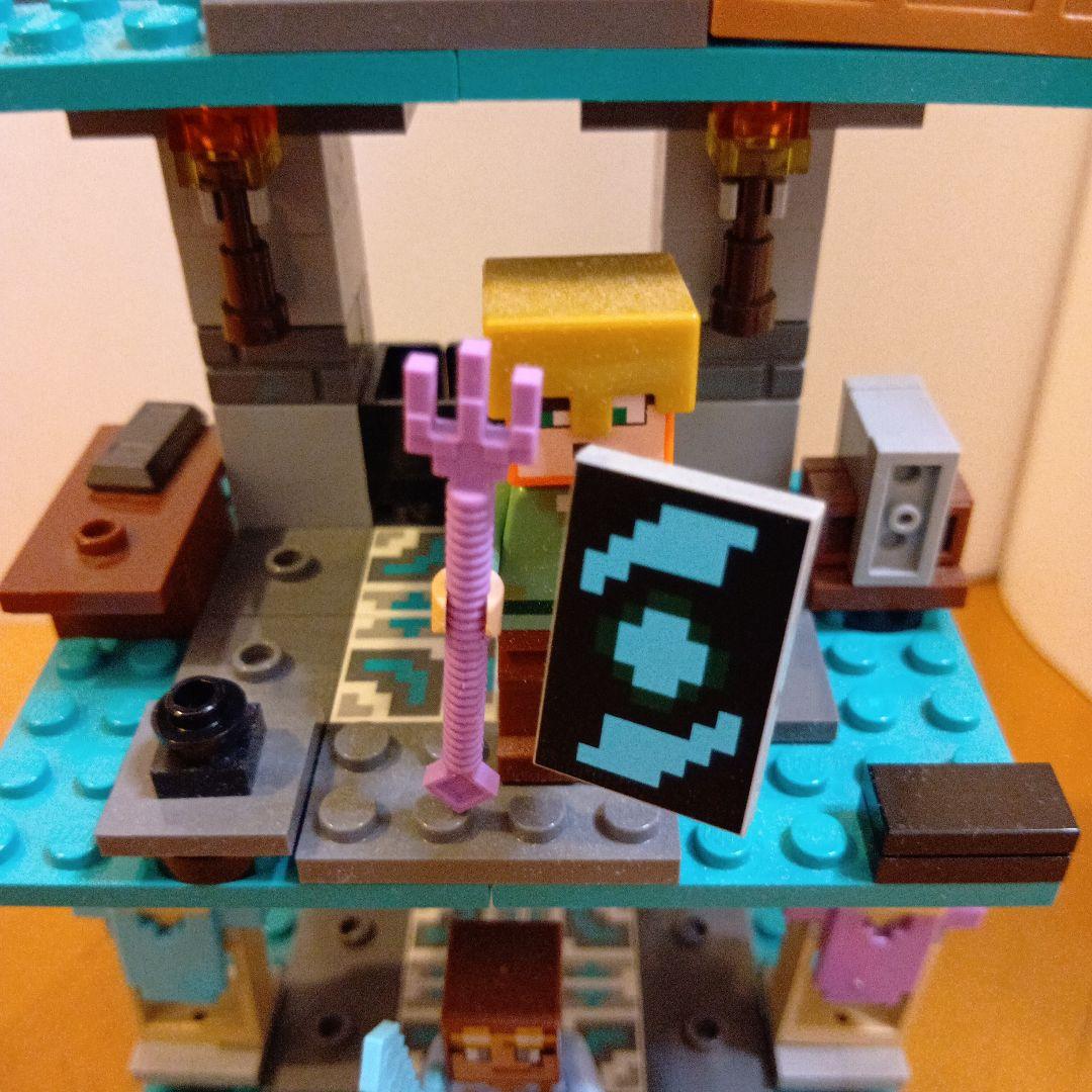 LEGO Minecraft ネザーポータル （箱、説明書なし） — image 3