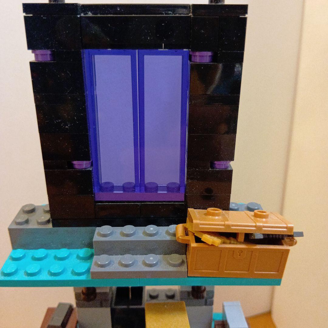 LEGO Minecraft ネザーポータル （箱、説明書なし） — image 4