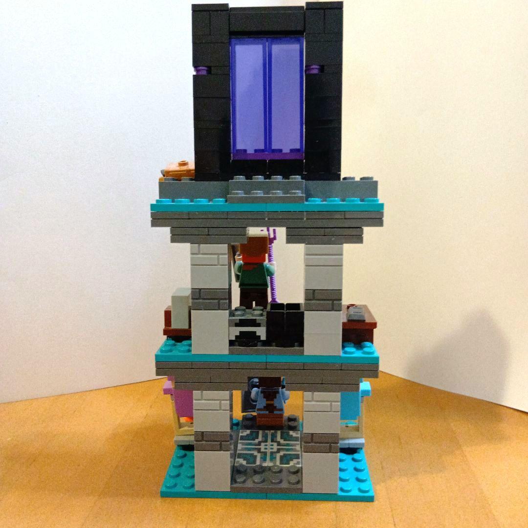 LEGO Minecraft ネザーポータル （箱、説明書なし） — image 5
