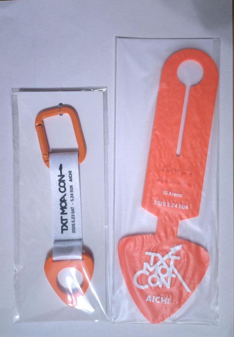 TXT MOA CON アプグレ特典 スビン トレカ — image 4