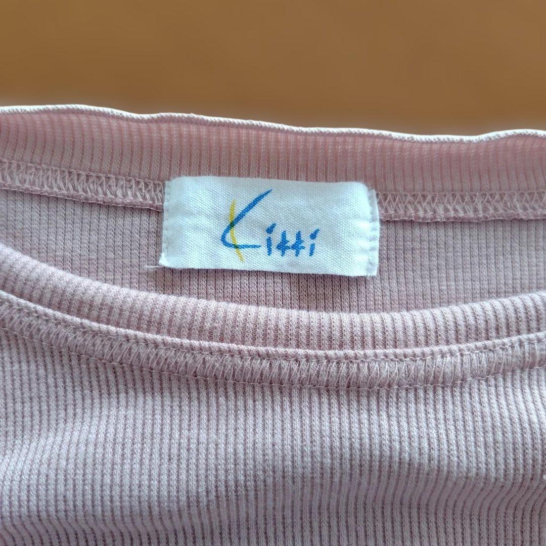 Kikki 長袖 カットソー ピンク — image 3