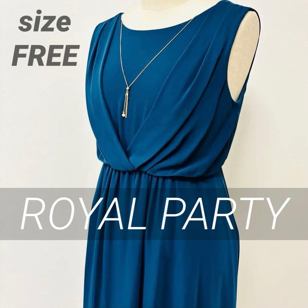 美品✨ROYAL PARTY ノースリーブドレス ブルーグリーン FREE — image 2